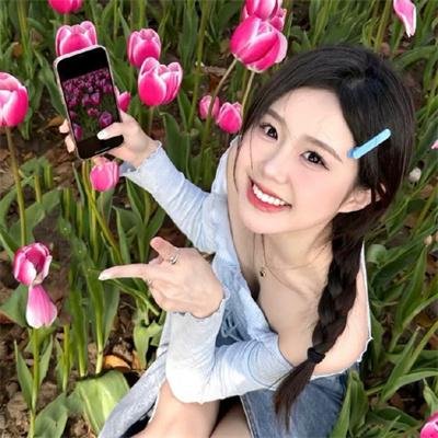 祭旗