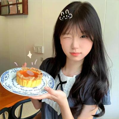 女子须知